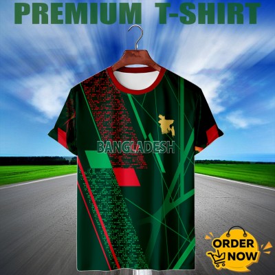 Bangladesh Digital Edition Sports Jersey T-Shirt