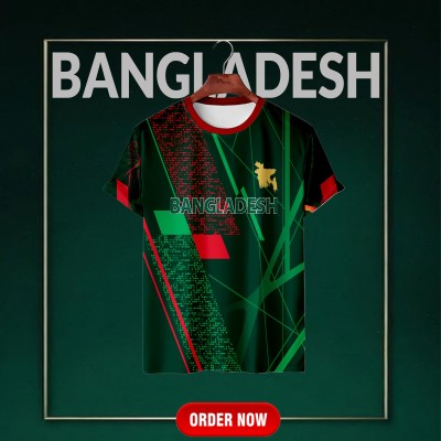 Bangladesh Digital Edition Sports Jersey T-Shirt
