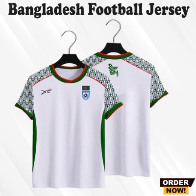 Bangladesh Football Jersey-White