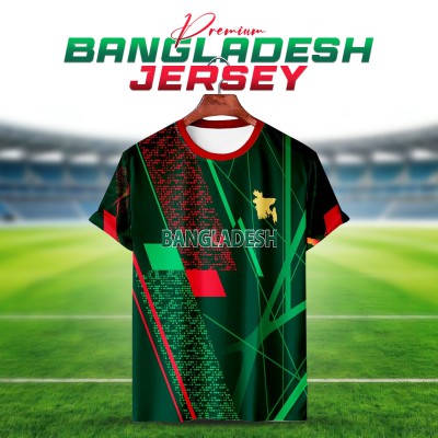 Bangladesh Digital Edition Sports Jersey T-Shirt