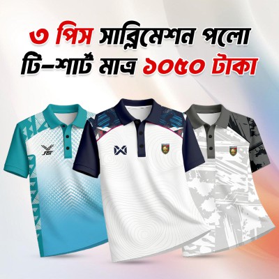 3pis Combo Sublimation Print Half Sleeve Polo shirt
