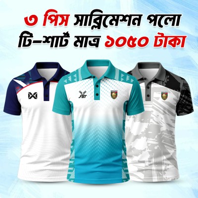 3pis Combo Sublimation Print Half Sleeve Polo shirt