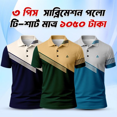 3pis Combo Sublimation Print Half Sleeve Polo shirt